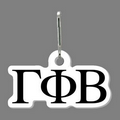 Zippy Clip & Delta Phi Beta Tag W/ Tab